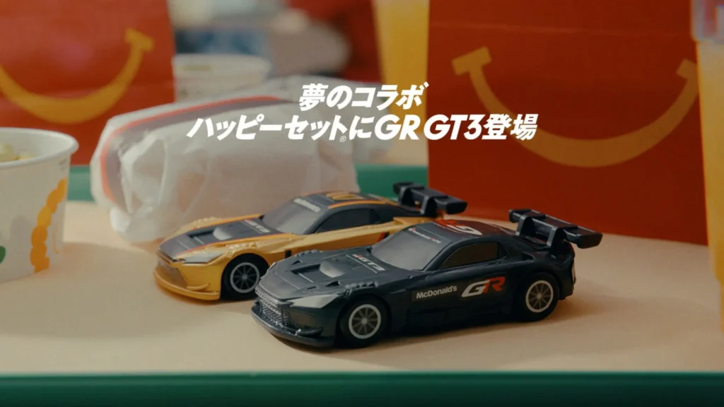 Toyota GR GT3 Appears as McDonald’s Japan Happy Meal Toy